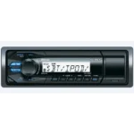 Sony DSXM50BT.UC car media receiver Black, Blue 220 W Bluetooth