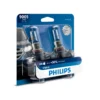 Philips Vision 9005PRB2 car light bulb 65 W Halogen