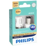 Philips 2357AULAX2 car light bulb P21/5 LED