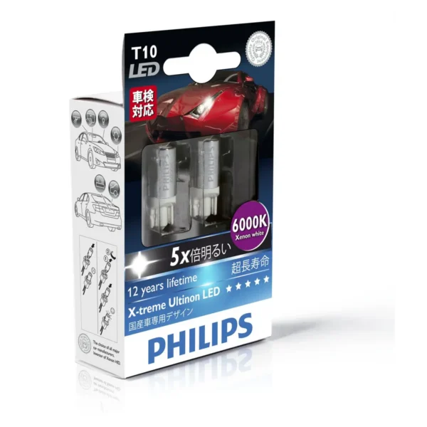 Philips X-treme Ultinon LED solutions 129666000KX2