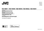 PDF Preview