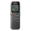 Philips VoiceTracer 12 kHz Grey