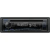 Kenwood KDC-120UB car media receiver Black, Chrome 200 W