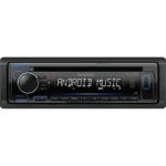 Kenwood KDC-120UB car media receiver Black, Chrome 200 W