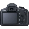 Canon EOS 1300D SLR Camera Body 18 MP CMOS 5184 x 3456 pixels Black