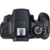 Canon EOS 1300D SLR Camera Body 18 MP CMOS 5184 x 3456 pixels Black