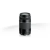 Canon EOS 1300D SLR Camera Body 18 MP CMOS 5184 x 3456 pixels Black