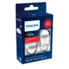 Philips X-tremeUltinon LED gen2 11065XURX2 car signalling bulb