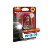 Philips X-tremeVision G-force 12342XVGB1 10 G vibration resistance