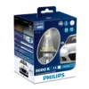 Philips LED-HL [~HIR2] 5800 K Headlight bulb