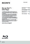 PDF Preview