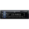 JVC KD-X161 car media receiver Black 200 W