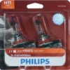 Philips X-tremeVision 12362XVB2 car light bulb H11 55 W Halogen