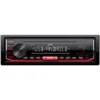 JVC KD-X162 Digital Media Receiver