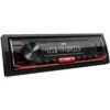 JVC KD-X162 Digital Media Receiver
