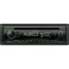 Kenwood KDC-120UG car media receiver Black, Chrome 200 W