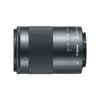 Canon EOS M50 + EF-M 15-45mm f/3.5-6.3 IS STM + EF-M 55-200mm f/4.5-6.3 IS STM SLR Camera Kit 24.1 MP CMOS 6000 x 4000 pixels Black