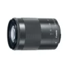 Canon EOS M50 + EF-M 15-45mm f/3.5-6.3 IS STM + EF-M 55-200mm f/4.5-6.3 IS STM SLR Camera Kit 24.1 MP CMOS 6000 x 4000 pixels Black
