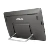 ASUS ET ET2040IUK-BB006M All-in-One PC/workstation Intel® Pentium® J2900 49.5 cm (19.5″) 1366 x 768 pixels 4 GB 500 GB HDD FreeDOS Black