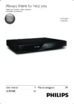 PDF Preview