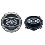 JVC CS-HX538 car speaker Round 3-way 230 W