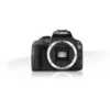 Canon EOS 100D + 18-55DC + 75-300 SLR Camera Kit 18 MP CMOS 5184 x 3456 pixels Black
