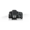 Canon EOS 100D + 18-55DC + 75-300 SLR Camera Kit 18 MP CMOS 5184 x 3456 pixels Black