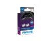 Philips warning canceller 18957X2 LED car lamp