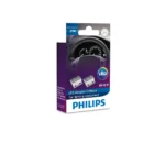 Philips warning canceller 18957X2 LED car lamp