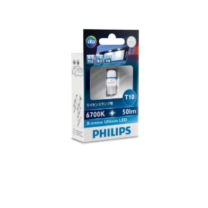 Philips X-treme Ultinon LED Interior and signaling bulb 127996700KX1