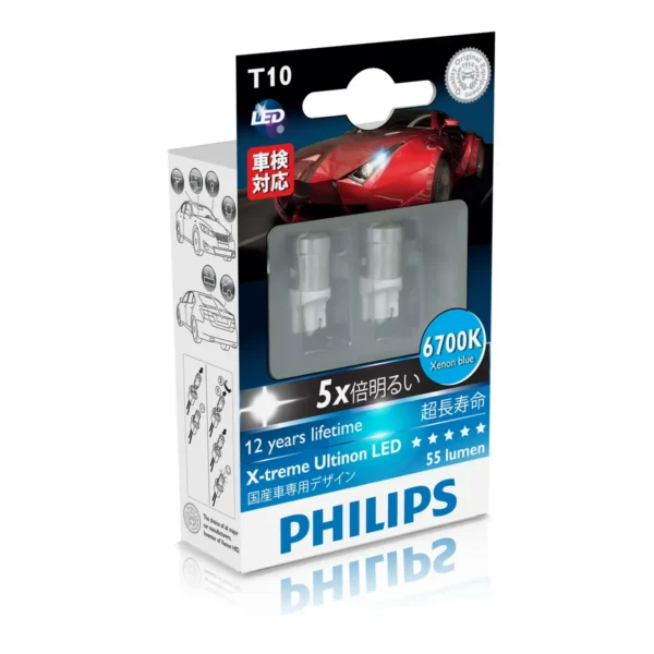 Philips X-treme Ultinon LED solutions 129326700KX2