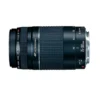 Canon EOS 2000D + EF-S 18-55mm f/3.5-5.6 IS II + EF 75-300mm f/4-5.6 III SLR Camera Kit 24.1 MP CMOS 6000 x 4000 pixels Black