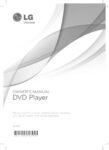 PDF Preview