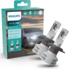 Philips Ultinon Pro5100 LUM11342U51X2 Passive cooling LED bulb