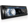 Philips Car audio system CEM2000/00