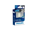 Philips X-treme Ultinon LED interior car light 129576000KX1