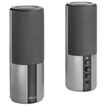 Trust SPEAKERS SOUND FORCE 460P Wired