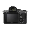 Sony α 7 III + FE 24-105 mm F4 G OSS MILC 24.2 MP CMOS 6000 x 4000 pixels Black