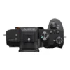 Sony α 7 III + FE 24-105 mm F4 G OSS MILC 24.2 MP CMOS 6000 x 4000 pixels Black