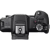 Canon EOS R100 + RF-S 18-45mm F4.5-6.3 IS STM + RF-S 55-200mm F5-7.1 IS STM Kit MILC 24.1 MP CMOS 6000 x 4000 pixels Black