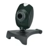 Trust 1.3 Megapixel USB 2.0 WB-5500T webcam 1.3 MP 1280 x 1024 pixels