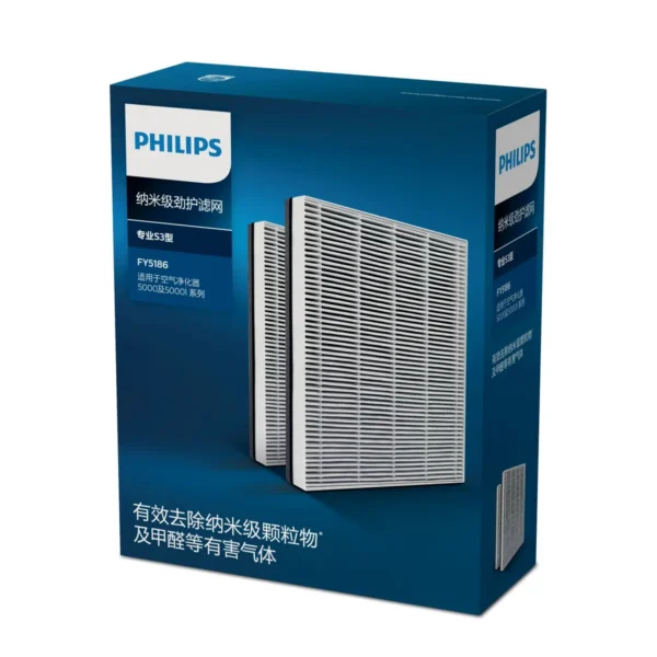 Philips FY5186/00 air filter