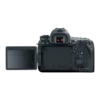 Canon EOS 6D Mark II + EF 24-70mm/F2.8L II USM + EF 70-200mm/F2.8L IS USM II SLR Camera Kit 26.2 MP CMOS 6240 x 4160 pixels Black