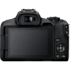 Canon EOS R50, Black + RF-S 18-45mm F4.5-6.3 IS STM Kit