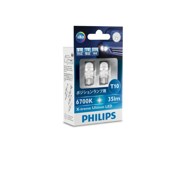 Philips X-treme Ultinon LED Interior and signaling bulb 127976700KX2