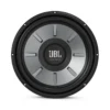 JBL Stage 1210 Subwoofer driver 250 W
