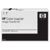 HP C4196A printer kit Transfer kit