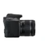 Canon EOS 200D + 18-55 DC III + 100EG + SD 16GB SLR Camera Kit 24.2 MP CMOS 6000 x 4000 pixels Black