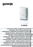 PDF Preview