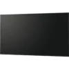 Sharp PN-E703 Signage Display Digital signage flat panel 177.8 cm (70″) LCD 450 cd/m² Full HD Black